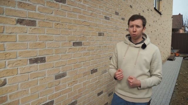 Проект двухэтажного дома из кирпича ручной формовки. Богандинский кирпич Крюйс.