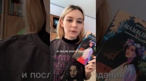 КРАТКИЙ ПЕРЕСКАЗ «ОЛЕСЯ» А.Куприн