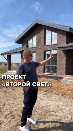 Дом в продаже!📍пос. Новые Сокуры ул. Крымская, 27