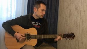 Король и Шут - Прерванная любовь или арбузная корка. Версия для акустической гитары.