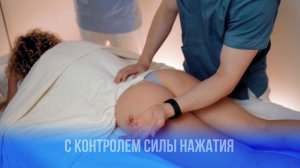 Массаж ЭТОЙ ТОЧКИ вылечит вашу ягодицу! Как избавиться от боли в ягодице?