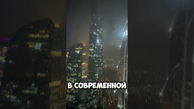 3 причины арендовать офис в Москва-Сити