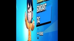 Открытие Мега копилки №1