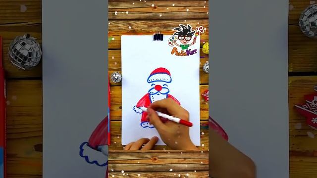Рисуем деда мороза #простыерисунки ￼