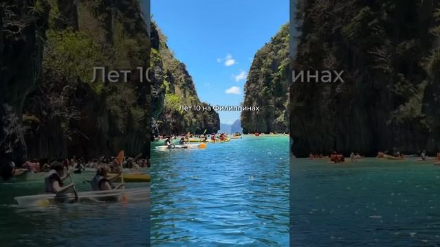 Ереван и Швейцария не для слабонервных 😂😂😂 #tham_travel
