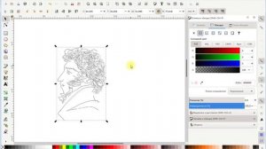 Дню памяти Александра Сергеевича Пушкина повящается (10 февраля)