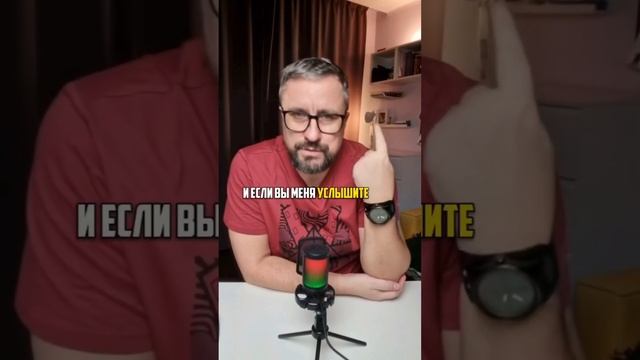 НАУЧИСЬ ВИДЕТЬ ИНФОЦЫГАН! | Максим Рыбалко #максимрыбалко