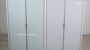 Система хранения Gala