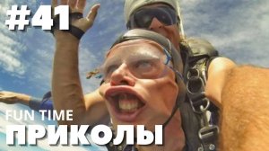 ПРИКОЛЫ 2024 смешные ВИДЕО ЧУДИКИ tiktok РЖУ ДО СЛЕЗ  тест на психику, попробуй не засмеяться