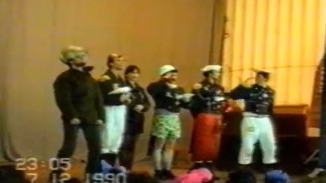 Обнинск Зимний слет 1990 часть 3   Приветствие Gamma Lum