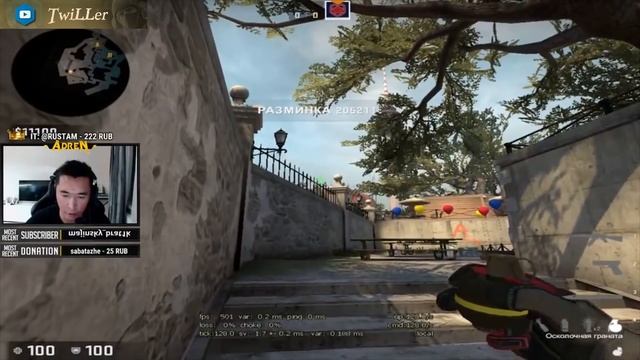 РАСКИДКИ НА OVERPASS ОТ ADREN `А / СМОКИ НА ОВЕРПАССЕ В CS GO