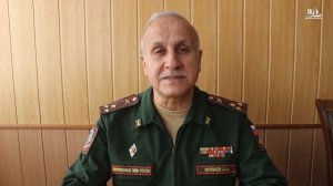 Первоначальная постановка граждан РФ на воинский учет