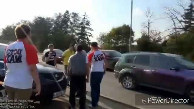Стоп Хам