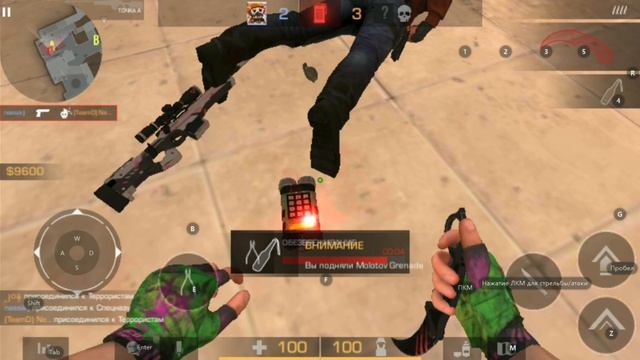 Даже дверь открыта. Standoff2. смотреть онлайн