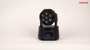 Поворотная голова FONESTAR MOV 70L LED DMX