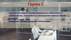 Столкнулись с карьерным тупиком? Психолог Самбурский рекомендует создание осознанного плана.