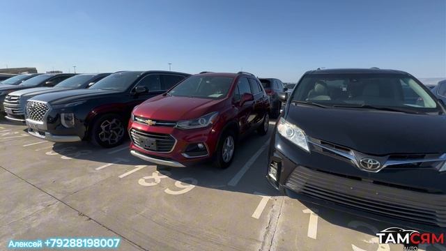 Авторынок Грузии обзор цен октябрь 2024