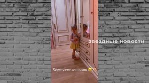 Дети Тарасова и Костенко рассказали, что думают о рождении нового ребенка и о испуге от гендер-пати