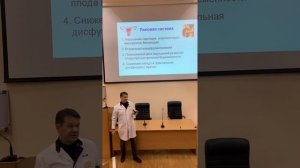 Гипотиреоз: лекция авторского курса «Основы клинической эндокринологии»