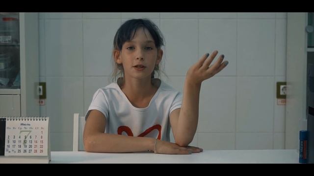 фильм 