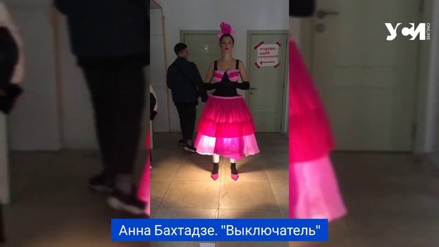 В одесском музее показали сразу пять арт-перформансов