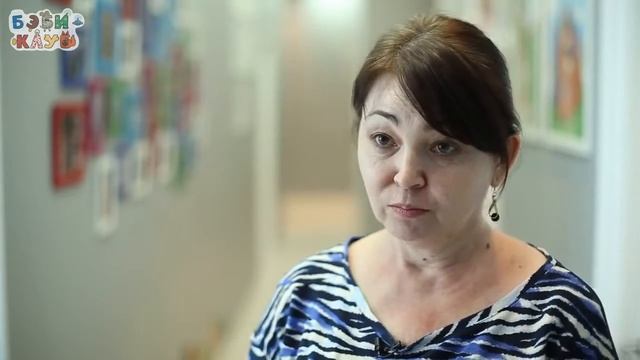 Обучение в Бэби-клубе смотреть онлайн