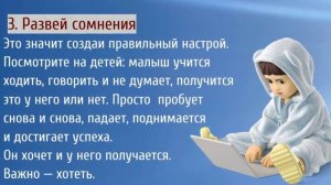 6 советов - Как выжить в условиях турбулентности и хаоса