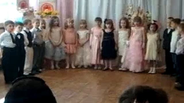 ВЫПУСКНОЙ В САДИКЕ№145 смотреть онлайн