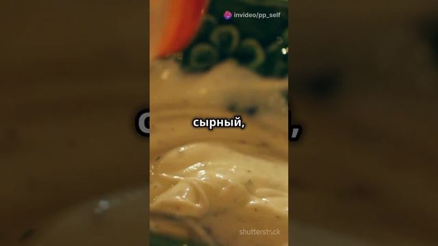 Топ 5 продуктов, без которых ты похудеешь быстрее. #правильноепитание #похудениеженщинам