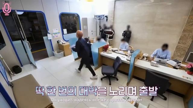 TO DO х TXT # 105 - 107 смотреть онлайн