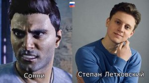 The Chant — Актёры оригинальной и русской озвучки