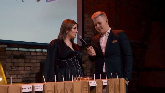 Промо 2023