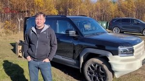 Leopard 5 отзыв