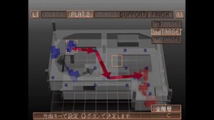 FRONT MISSION Alternative #28