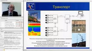 Korenix: опыт применения. Часть вторая. Примеры решений