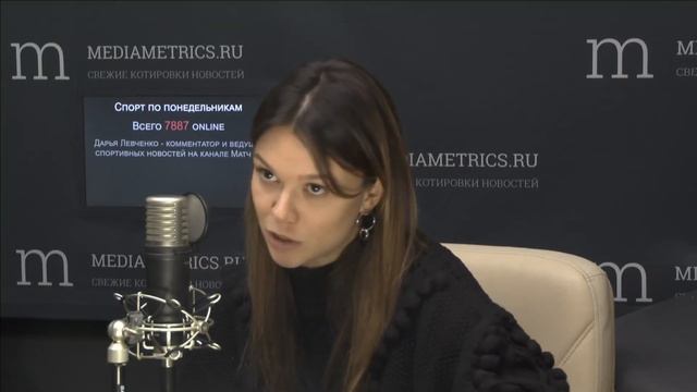 Спорт по понедельникам. В гостях Дарья Левченко