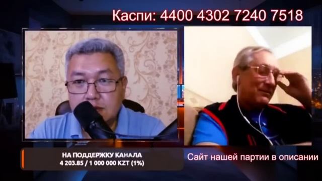 Интеллигент из Украины