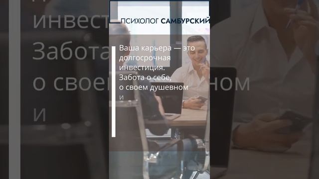 Долгосрочная инвестиция #shortsvideo #short #shortvideo #short