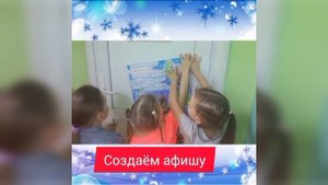 Современная среда музыкального зала в детском саду