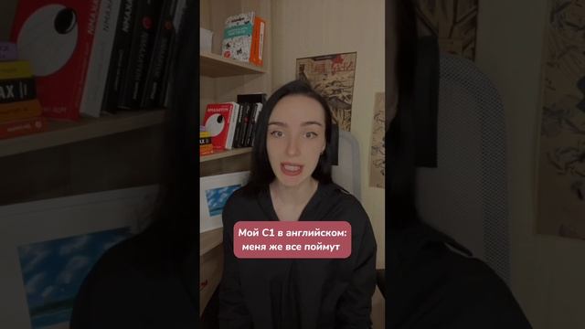 дилемма