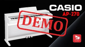 CASIO AP 270 - корпусное цифровое пианино для обучения