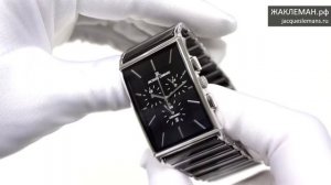 Jacques Lemans 1-1900A