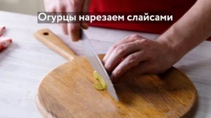 Хот доги на гриле