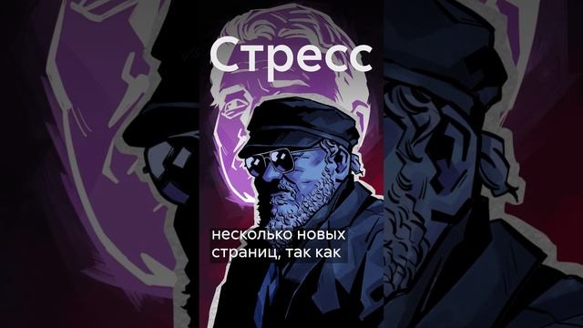 Почему Мартин опять не закончил Ветра зимы? #shorts