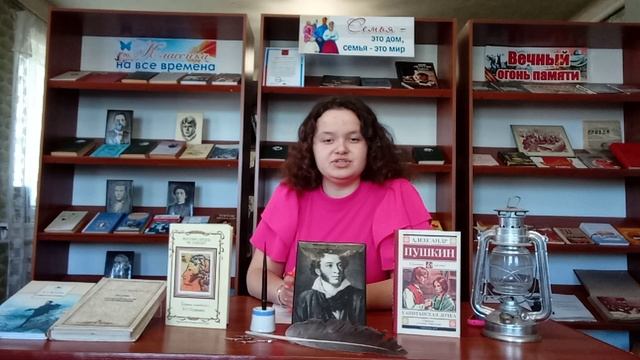 Евгений Онегин, Новаковская Мария, с  Ржевка, Шебекинский р о н, Белгородская обл