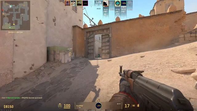 Бешено потеем в ММ CS 2 и апаем звание. Стрим Counter-Strike 2: Соревновательный режим на Dust 2 смотреть онлайн