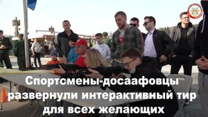 Парад и молебен: в парке «Патриот» отметили День Сухопутных войск России