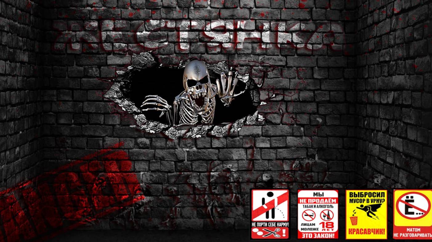 Dayz. Жестянка