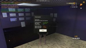 bandicam 2024-10-14 02-32-41-602