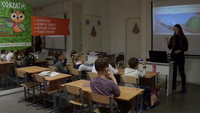 Ролик о центре Сократус в Санкт-Петербурге смотреть онлайн